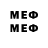 Меф mephedrone Jv Pitchula