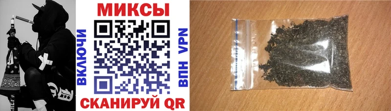 БУТИРАТ BDO Куртамыш