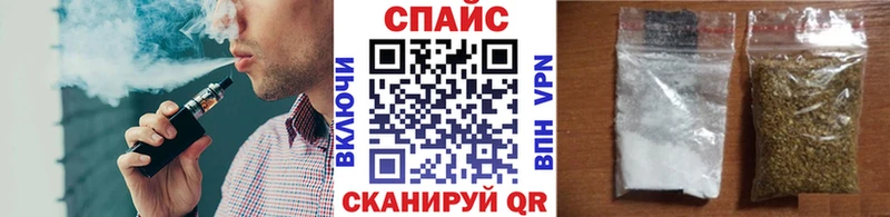 Бутират Butirat  это состав  Куртамыш  цены   ссылка на мегу как войти 