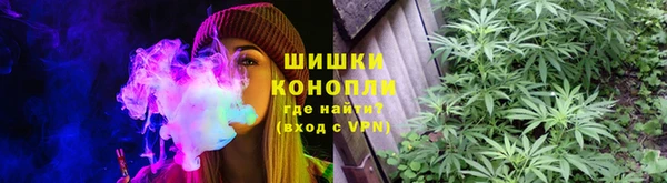 мескалин Покров