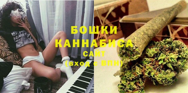 ПСИЛОЦИБИНОВЫЕ ГРИБЫ Крымск