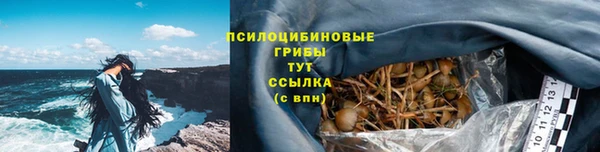 марки lsd Абдулино