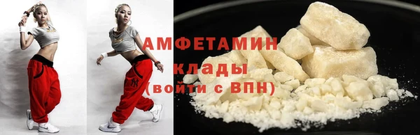 экстази Покачи