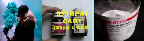 марки lsd Абдулино