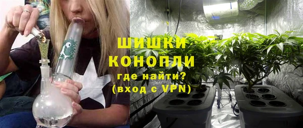 марки lsd Абдулино