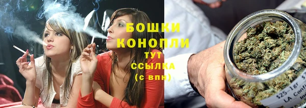 экстази Покачи